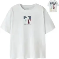Name it KIDS T-shirt Wit Jongens Katoen Ronde hals Backprint - maat 116