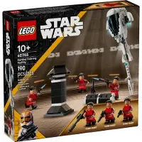 LEGO Star Wars 40765 - Kamino Training Facility / Trainingsfaciliteit op Kamino