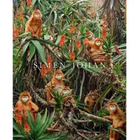 PowerHouse Books Simen Johan