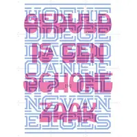 IXXI Geduld, Fototypo - 60 x 80 cm - Grote wanddecoratie en posters - Grafisch Ontwerp, Typografie, Woonkamer, Typografie en quotes