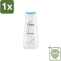 Dove 1 x – Douchegel – Advanced Care Gentle Scrub – 225 ml- Koffiezetapparaat - Koffiezetapparaat - Koffiezetapparaat