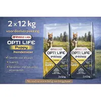Opti Life Prime Puppy All Breeds Kip - Hondenvoer - 2 x 12.5 kg Voordeelverpakking Graanvrij
