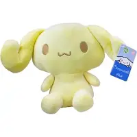 Hello Kitty Cinnamoroll (Geel) Pluche Knuffel 25 cm