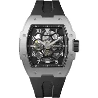 Ingersoll Analoog horloge zwart / zilver