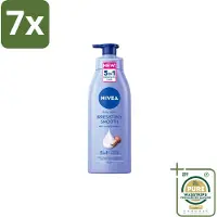 Nivea 7 x – Bodymilk – Silky Shea Butter 5-in-1 – 500 ml - Grootverpakking - Bodymilk - Shea Butter - Droge Huid - Hydratatie - Verzorging