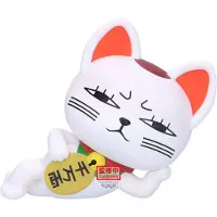 Banpresto Figuur Dandadan Softvimates Turbo Granny Beckoning Cat