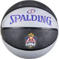 Spalding TF-33 Redbull Half Court Sz7 Rubber Basketbal