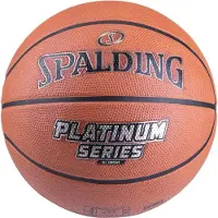 Spalding Platinum Series Sz7 Rubber Basketbal | Default
