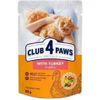 Club 4 paws premium adult pouch kalkoen in saus - 24x85 gr - Kattenvoer