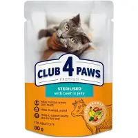 Club 4 paws premium adult sterilised pouch rund in gelei - Kattenvoer