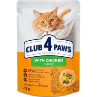 Club 4 paws premium senior 7+ chicken in gravy pouch kattenvoer 24x85 gr