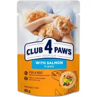Club 4 paws premium adult pouch zalm in saus - 24x85 gr - Kattenvoer - Kattenbrokken