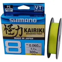 Shimano Kairiki 8 (Yellow) 300m