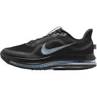 Nike Loopschoen 'Pegasus Premium' lichtblauw / zwart / zilver