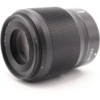 Nikon Nikkor Z 50mm f/1.8 S