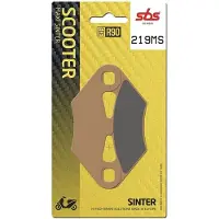SBS Hi-tech 219ms Gesinterde Remblokken