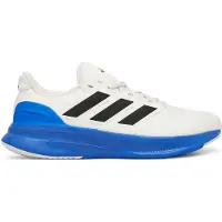 Adidas Ultrarun 5 Hardloopschoenen