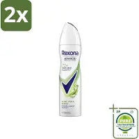 Rexona Deodorant Spray Advanced Protection Aloë Vera 150 ml - Voordeelverpakking - 2 stuks - Deodorant spray - Zweetbestendig