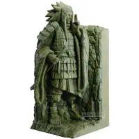 Banpresto - Naruto - The Final Valley Bookend (Madara Uchiha)