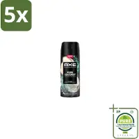 Axe 5 x – Deodorant Spray – Pure Coconut – 150 ml - Grootverpakking - Deodorant Spray - Kokosgeur - Frisheid - Transpiratiegeur - Huidbescherming