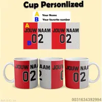 Roly Rotterdam Football Mug - Personalized With Your Name and Number - Football Shirt on Mug - 325 ml - Coffee Mug - Football Gift
