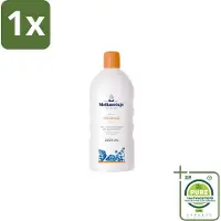 Melkmeisje 1 x Bad en Douche Crème Honing 2000 ml - Bad En Douche Crème - Crème - Honing Crème - Huid Verzorging - Hydratatie Crème