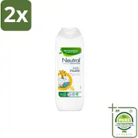 Neutral Kids – Douchegel – Bath, Wash & Shampoo – 250 ml - Voordeelverpakking - 2 stuks - Kinderhuid verzorging - Kinderbad