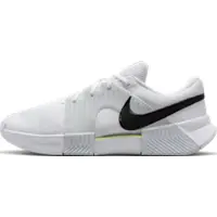 Nike GP Challenge 1.5 hardcourt tennisschoenen voor heren - Wit | Maat