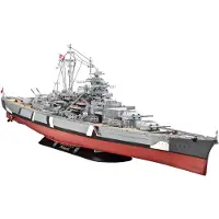 Revell 1/350 Battleship Bismarck