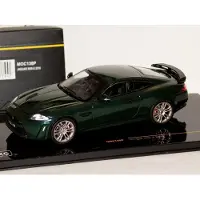 Jaguar XKR-S 2010 - 1:43 - IXO Models