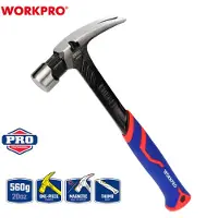 Workpro WP241014 Lathamer Ergonomische handgreep, Hard 560 g 1 stuk(s)