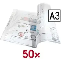 Leitz Premium Showtas A3 landscape - A3 - 0,13 mm - 4-gaats - 50 stuks - Transparant
