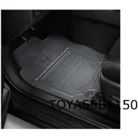 Toyota Yaris (9/20-) mattenset (4x) (all-weather) Origineel! PW210D033