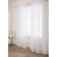 Bonprix Jacquard gordijn met lengtestrepen (1 stuk) maat H/B: 225/130 cm