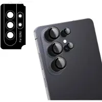 IMoshion 2 Pack Camera lens protector voor de Samsung Galaxy S26 / S26 Plus - Zwart