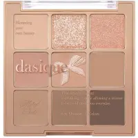 DASIQUE Shadow Palette - No.24 Muted Nuts No.24 Muted Nuts