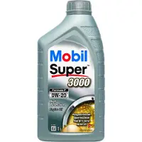Mobil 157515 Motorolie