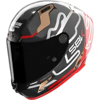 Nolan X-804 RS Ultra Carbon SBK Helm