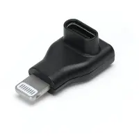 DJI Mic Series Mobile Receiver Adapter (USB-C vers Lightning)