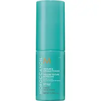 Moroccanoil Poeder - Volume - 1 stuks
