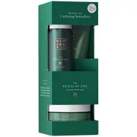 RITUALS of Jing - Trial Set - Body Cream 70 ml - Shower Gel 50 ml - Body Scrub 125g