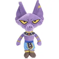 Dragon Ball Z Beerus Knuffel 31 Cm