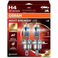 Osram Night Breaker 220 H4 halogeen autolampen 64193NB220 set van 2 lampen - hoogste kwaliteit - hoogste lichtopbrengst