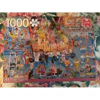 Jumbo Puzzel At The Gym 1000 stukjes