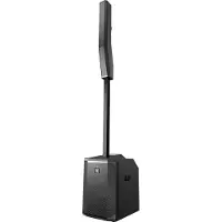 Electro-Voice Evolve 50 (enkele)