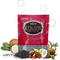 Hask Conditioner Keratin Smoothing Deep Conditioner Packet - Collageen boost - Versterkt haar - Vrij van parabenen