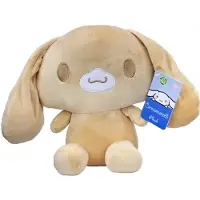 Hello Kitty Cinnamoroll (Beige) Pluche Knuffel 25 cm