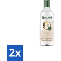 Timotei 2 x - Shampoo - Nourrissant - 2in1 - 300ml - Shampoo Haar Verzorging - Haar Reinigen - Haar Verzorgen - Voedend Shampoo - 2 In 1 Shampoo