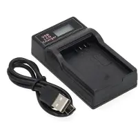123accu Canon LP-E5 USB-C single slot oplader (8.4V, 0.7A, huismerk)