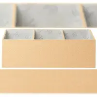 Exacompta 2x Bureau organizer 4 vakken OfficeByMe - Beige - 68602E